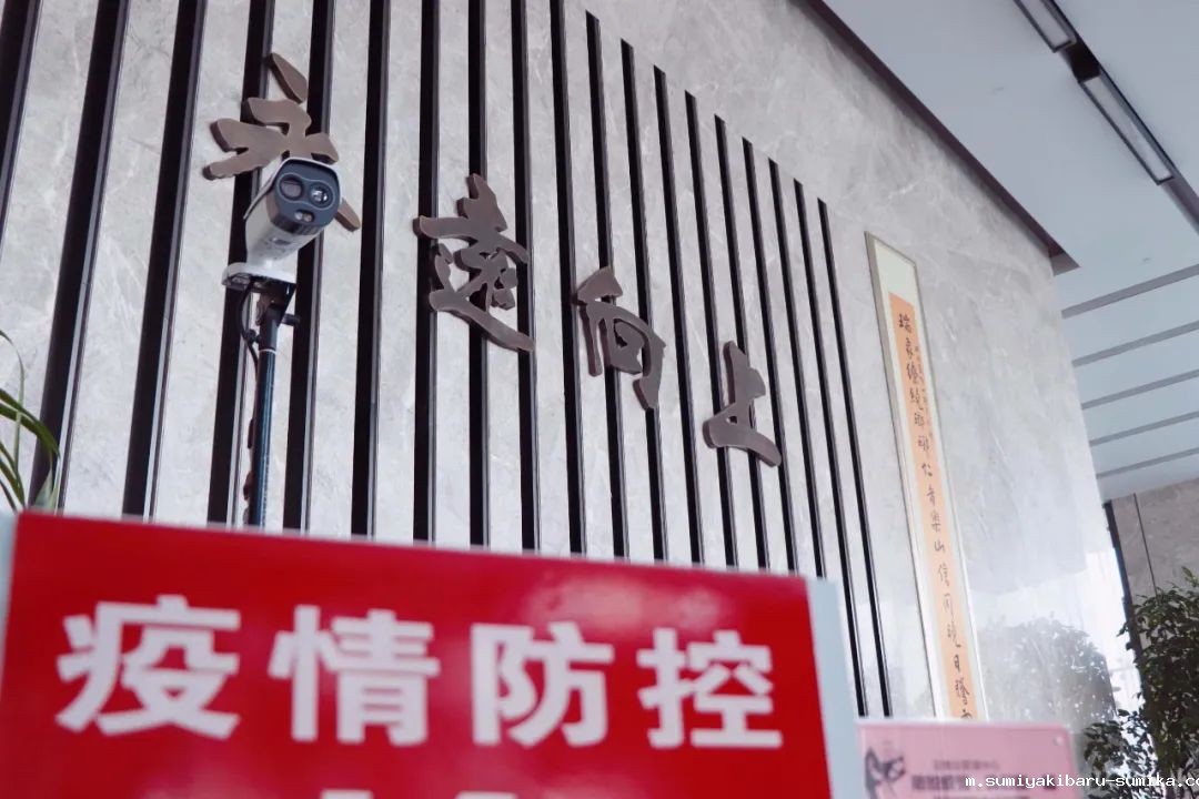 无感测温|点点taptap电动老虎机红外热成像仪器助力疫情防控