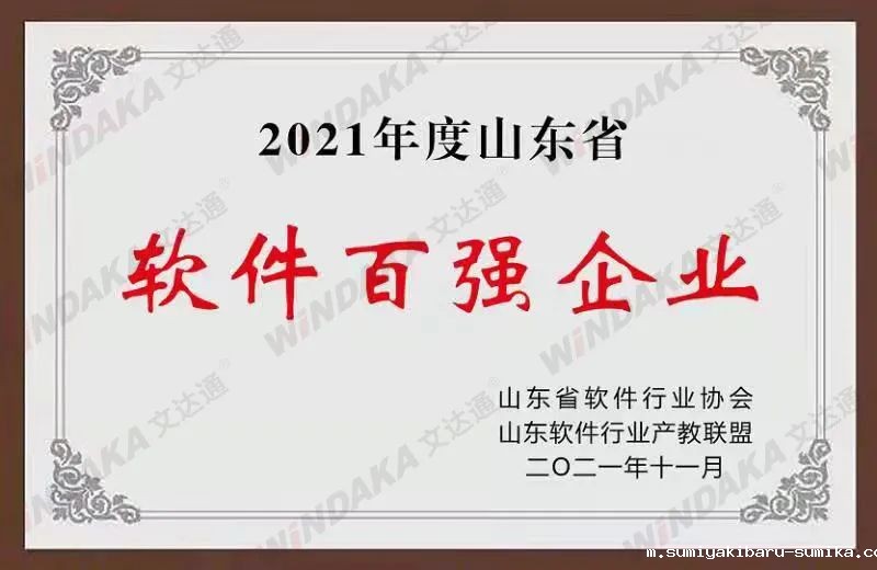 1651217709647675.jpg 66.jpg