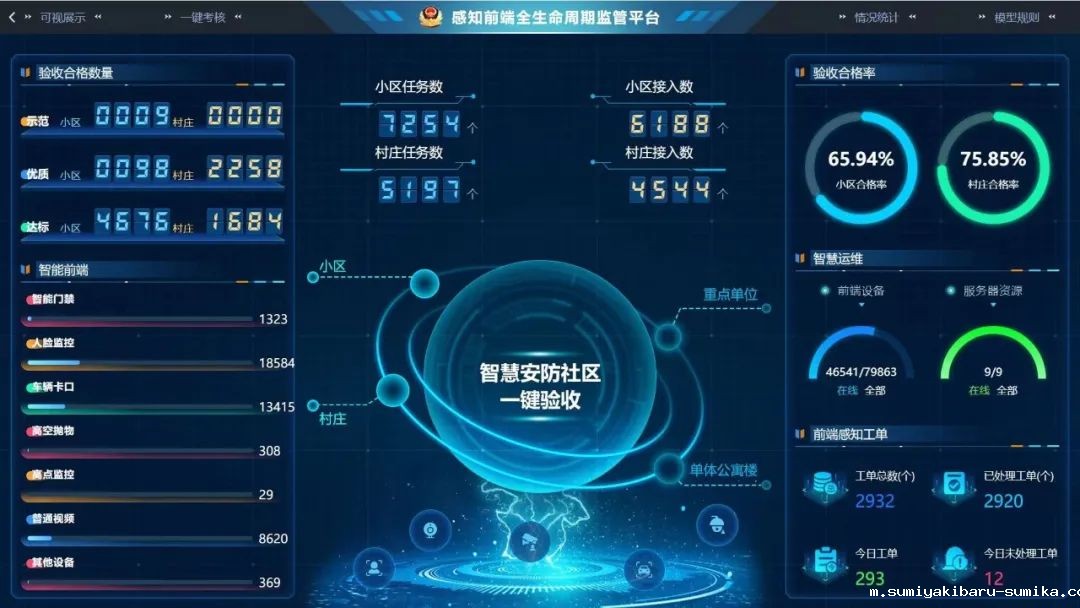 创新盘点丨taptap正网揽获多个科技奖项