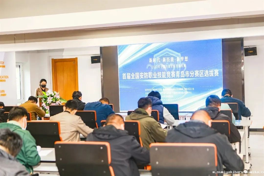 taptap正网团队在首届全国安防职业技能竞赛青岛市分赛区选拔赛中取得优异成绩