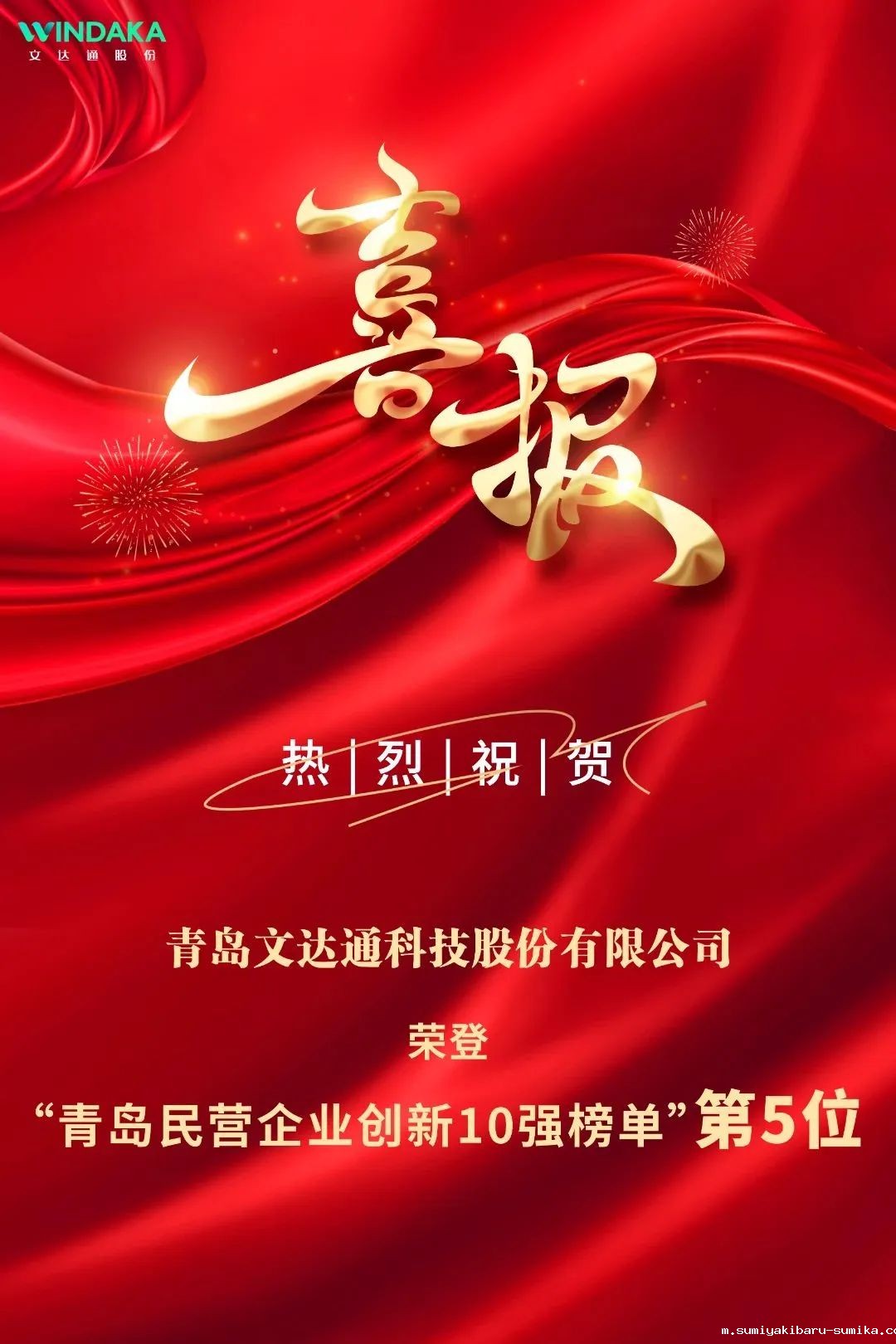 1693269657148282.jpg 1693269657148282.jpg