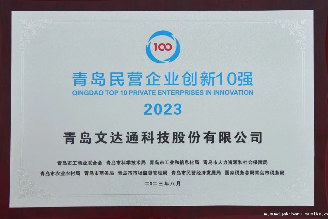 1693269685836219.jpg 1693269685836219.jpg