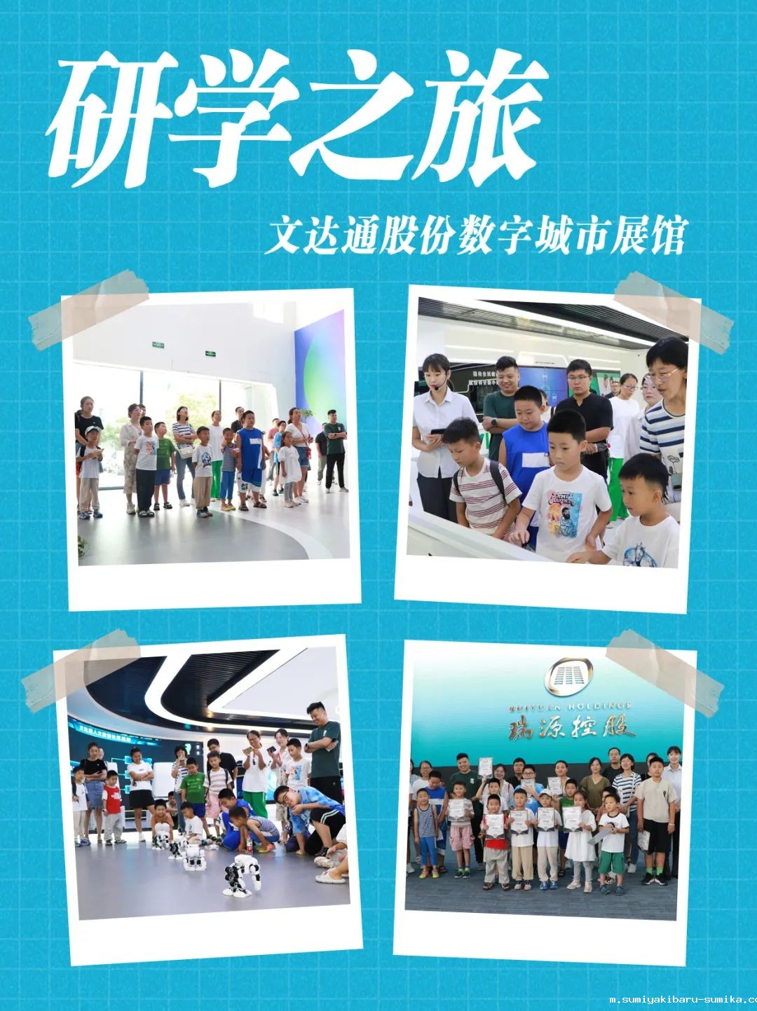 1693788283809904.jpg 1693788283809904.jpg