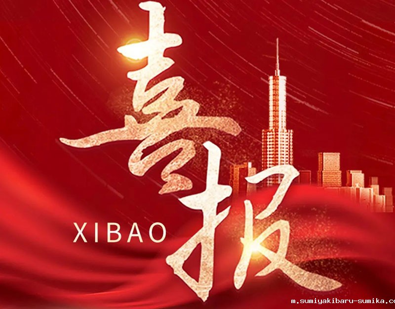 捷报频传！taptap正网再获多项荣誉