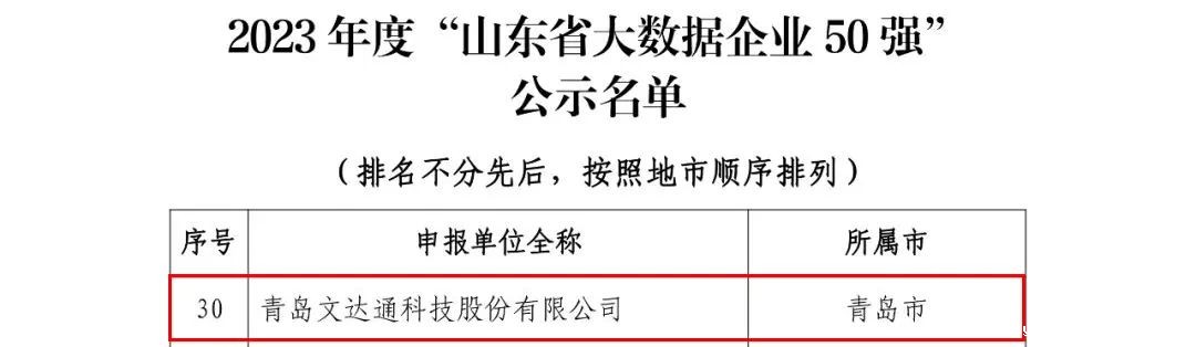 1706834459949368.jpg 1.jpg