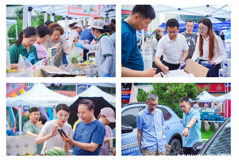 西海岸新区市民“一家亲”小程序3.0版发布仪式在瑞源繁花里街区成功举办 西海岸新区市民“一家亲”小程序3.0版发布仪式在瑞源繁花里街区成功举办