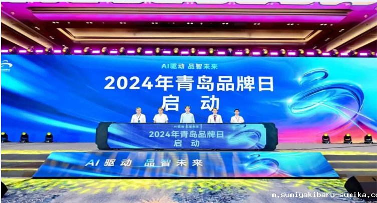 AI驱动 品智未来丨点点taptap电动老虎机AI无人清扫车亮相2024青岛品牌日