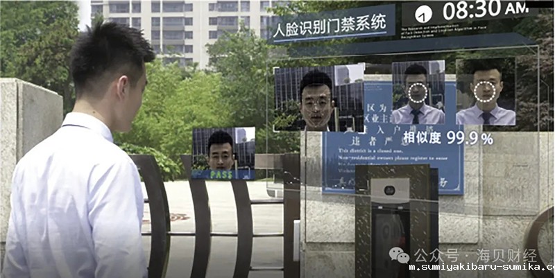 最后“一百米”的智慧变革