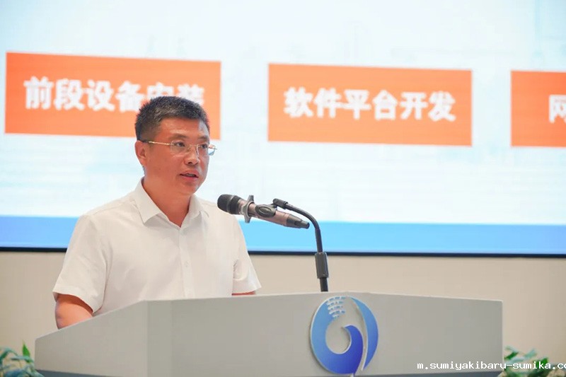 青岛市大数据发展促进会智慧社区专业委员会第一届委员会议顺利召开 青岛市大数据发展促进会智慧社区专业委员会第一届委员会议顺利召开