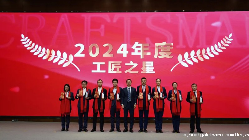 融智迭变 聚势拓新丨智慧产业集团2025年创新发展启动大会顺利召开