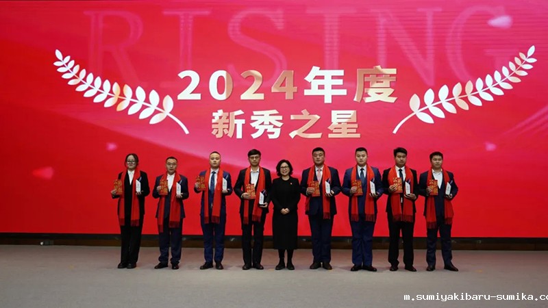 融智迭变 聚势拓新丨智慧产业集团2025年创新发展启动大会顺利召开