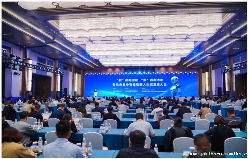 “机”聚新动能 “智”创新未来丨点点taptap电动老虎机无人清扫机器人亮相2025青岛市具身智能机器人生态发展大会 “机”聚新动能 “智”创新未来丨点点taptap电动老虎机无人清扫机器人亮相2025青岛市具身智能机器人生态发展大会