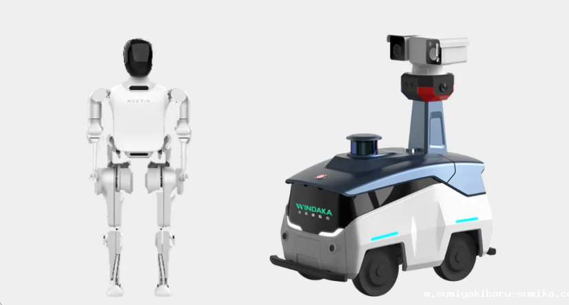 taptap正网诚挚邀请您共赴2025中国物博会 taptap正网诚挚邀请您共赴2025中国物博会