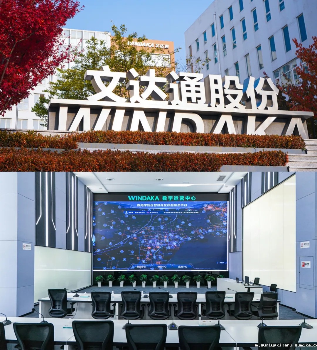 taptap正网再次荣登山东民营企业创新100强名单