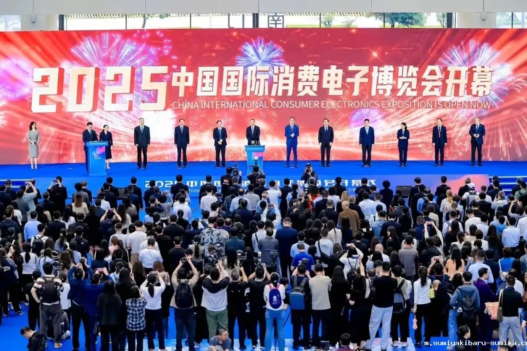 智联万物 AI赋未来丨taptap正网携“问道机器人”系列产品亮相2025中国国际消费电子博览会