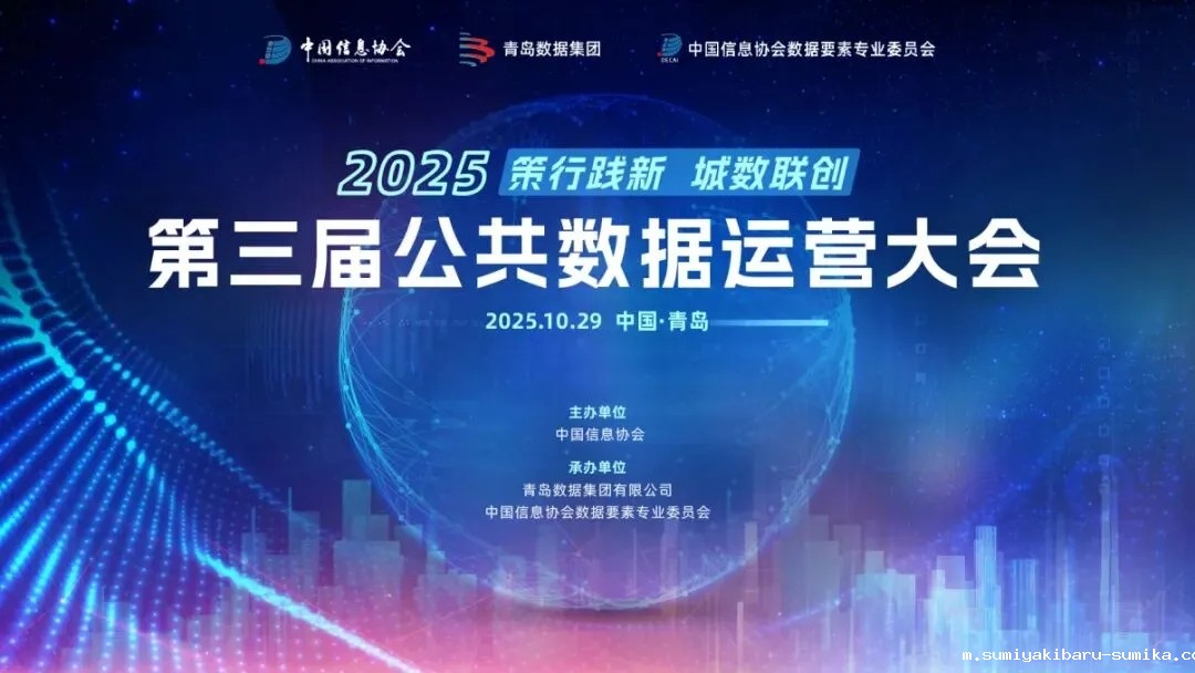 1762510573786096.jpg 640_wx_fmt=jpeg&from=appmsg&tp=webp&wxfrom=5&wx_lazy=1.webp.jpg